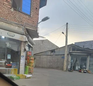 سوپرمارکت مشهدی محمودزاده