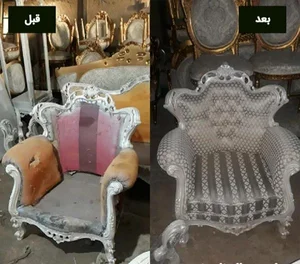 تعمیرات مبل برادران بدوی 4