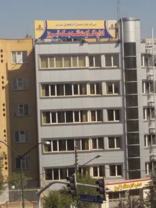 اداره گاز منطقه یک تبریز