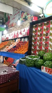 بازار میوه و تره بار نواب 4