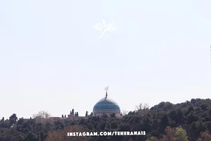 مسجد دانشگاه صادق