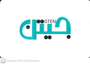 نساجی جیتن 2