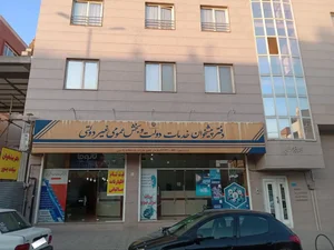 دفترپیشخوان دولت و بخش عمومی سیادت پور 2