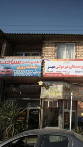 تاکسی تلفنی سیاحت