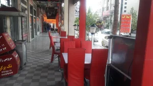 فست‌فود تک برگر 5