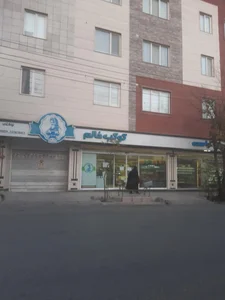 لبنیات عشایر ایل سنگسر 2