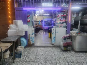 کبابسرای خلیلی