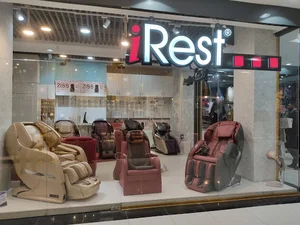 ماساژور لوکس آیرست