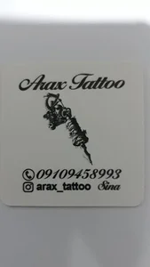 دکتر تاتو کار