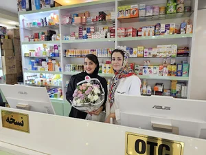 داروخانه دکتر علی آبادی