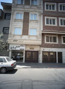 املاک تخت جمشید