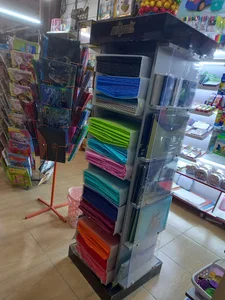 فروشگاه نوشت افزار بوم