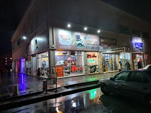 فست فود مستر ویچ