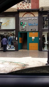 برترین ها Gym