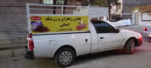زعفران ایمانی 3