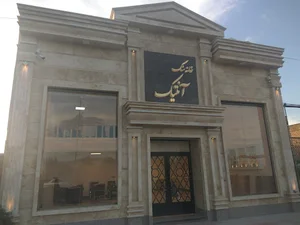 خانه سنگ آنتیک