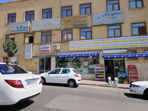 درمانگاه مولانا 2