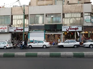 پاساژ مهستان 2