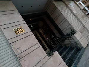 مزون برخوردار