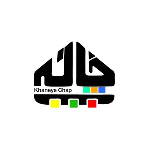 خانه چاپ