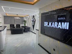 دندانپزشکی دکتر پوریا کرمی