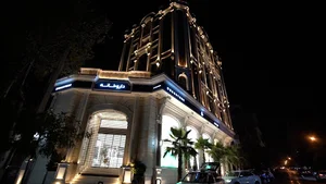 Dr. Shamim-nasab Pharmacy
