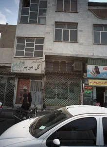 کاور مبل متین 2