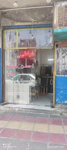 خیاط احسن دوخت کت وشلواروپیراهن ودشداشه