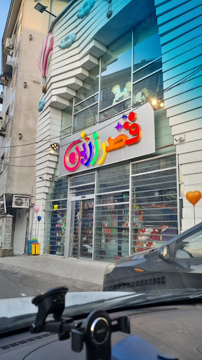 مسکن محمودی