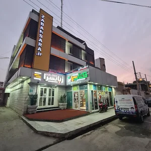 کتابسرا بوشهر