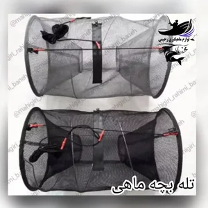 لوازم ماهیگیری طبیعت