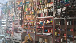 خرازی.تحریر مرادی