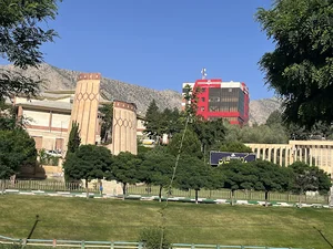 صدا و سیمای استان لرستان