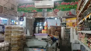 لبنیات سنتی پاکدوشان درحیدرابادبود
