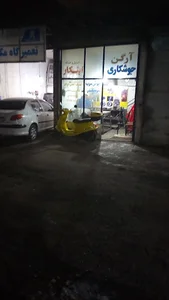 جوشکاری رینگ محمد