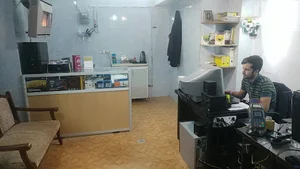 رایان سیستم