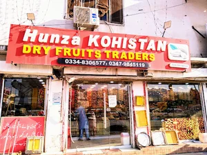 Hunza Kohistan Dry Fruit Traders