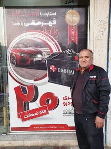 پیتزا ساندویچ عرشیا