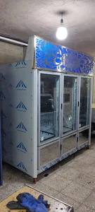 شرکت تعاونی یخچال سازی سپاهان تگرگ مبارکه