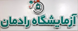 دکتر ابویی