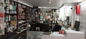 موبایل فانوس