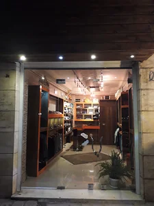 بوتیک تیک
