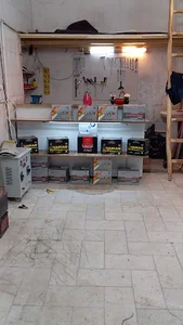 باطری سازی محمدرضا