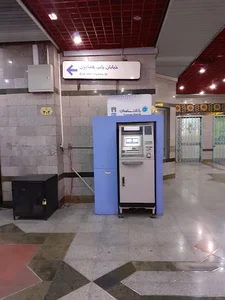 خودپرداز بانک سامان