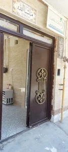 دفتر خدمات سلامت