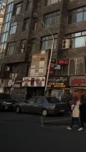 رادیولوژی داپلر 2