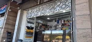 فروشگاه اتکا بلوار رحمت