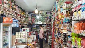 سوپر مارکت شمال
