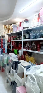 فروشگاه گل و گیاه