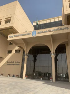 University Main Hall